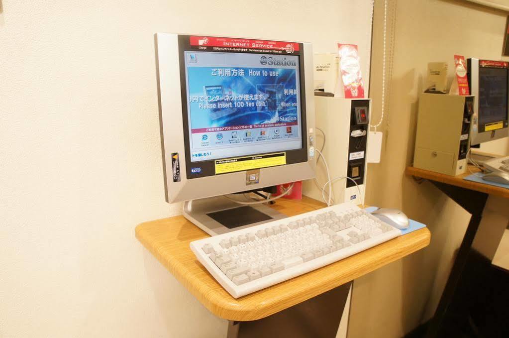 מטסויאמה Hotel Aisul Matsuyama מראה חיצוני תמונה